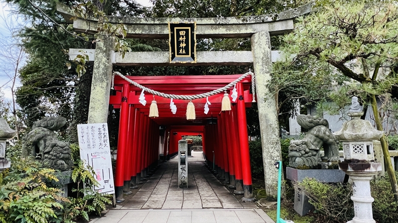 香川県の最強パワースポット！ 田村神社の龍神像を見に行ったよ。