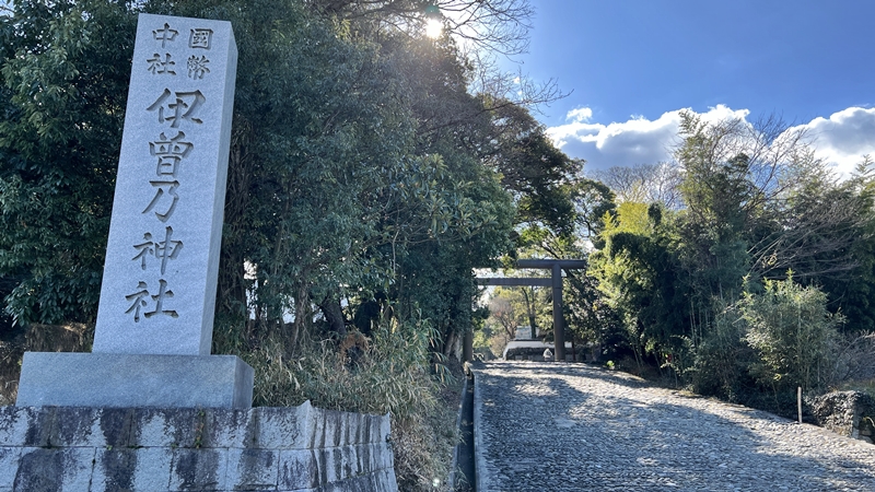 伊曽乃神社（いそのじんじゃ）に行ってみた！愛媛県のパワースポット