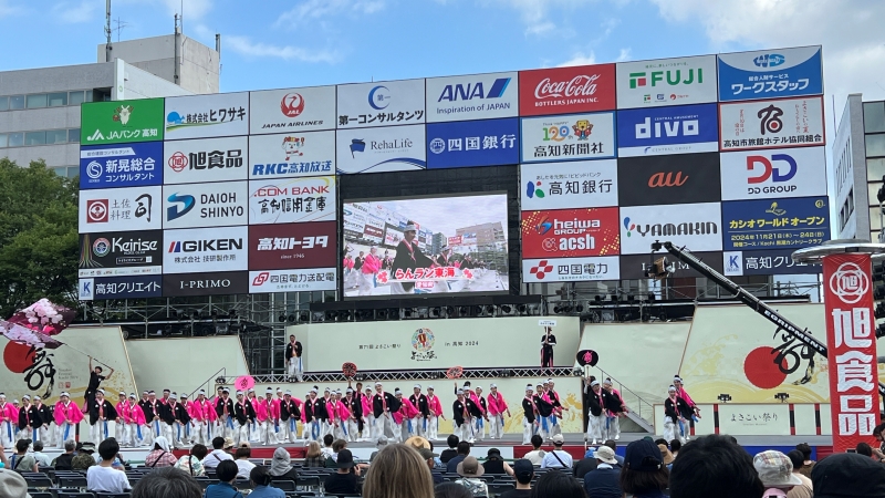 トラちゃんの2024年お盆休みの過ごし方前編 花火によさこい祭りに天体観測