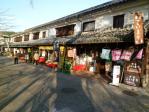 岡山県 倉敷美観地区 ペットとお出かけ