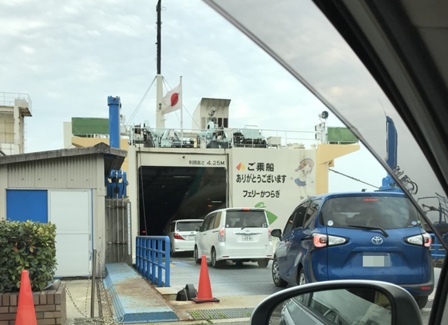 フェリーで大移動からの～車中泊♪